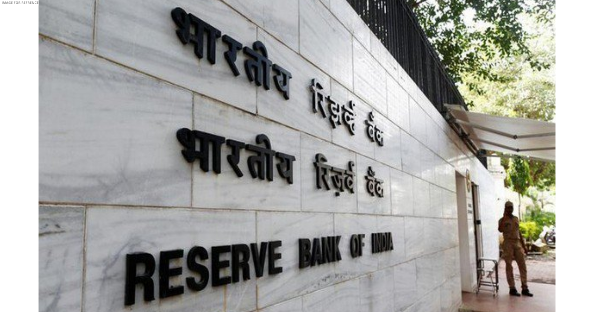 RBI to showcase innovative financial technologies at G20 Summit